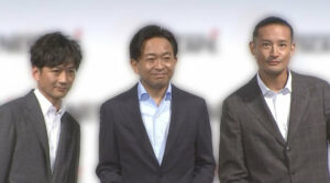 【 STARTO社 】 「ＴＯＫＩＯ」の表記が公式サイトから消える