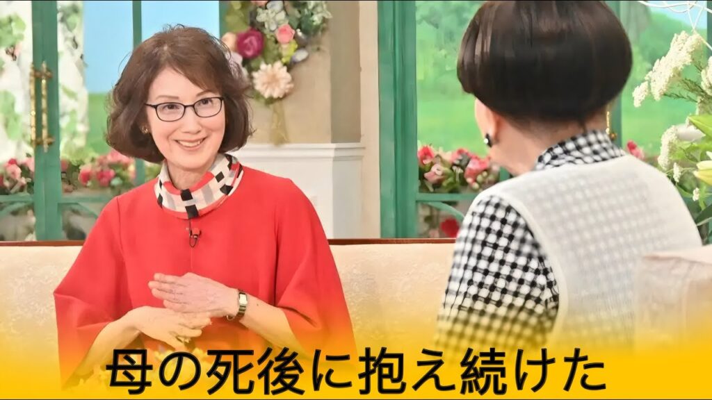 もう思い出は増えない」…76歳・酒井和歌子が語った母との最期と“終活”に涙が止まらない…【徹子の部屋】 もう思い出は増えない」…76歳・酒井和歌子が語った母との最期と“終活”に涙が止まらない…【徹子の部屋】