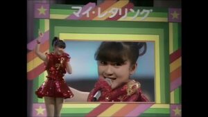 水色のラブレター/岩井小百合  高画質版