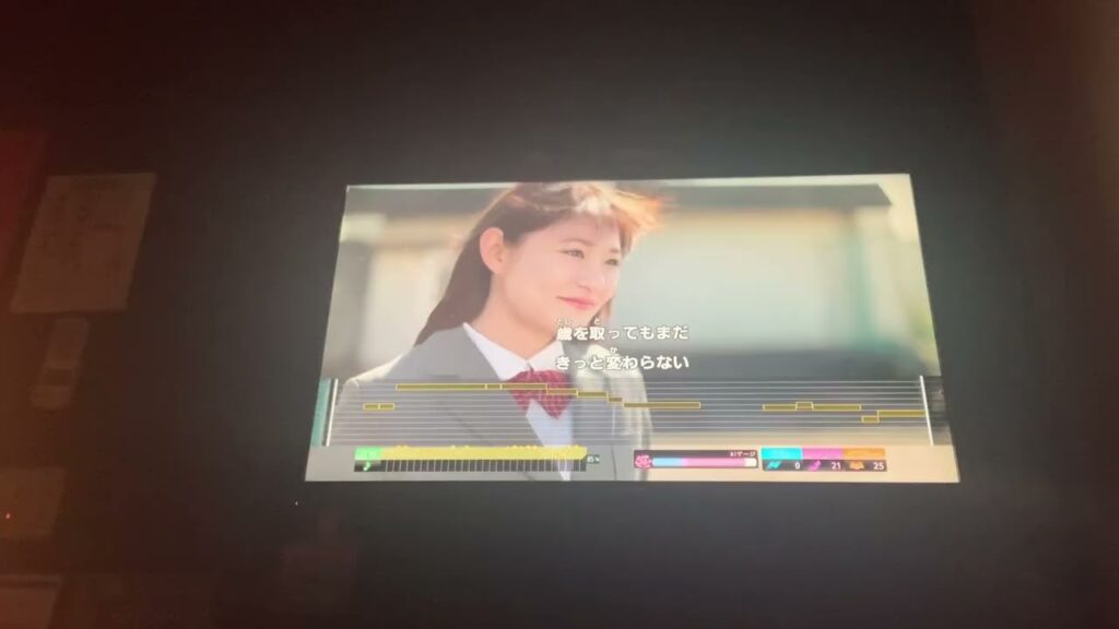 愛結び　Novelbright    歌ってみた(COVER)カラオケ　JOYSOUND    分析採点AI+    96.815