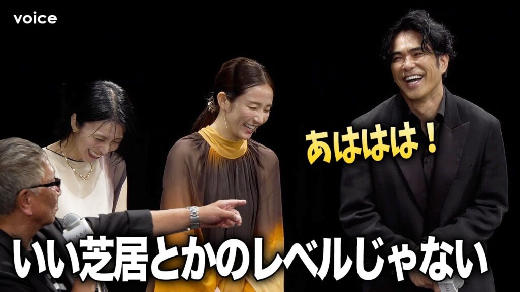 北村一輝、法廷シーンでNG連発　三池監督からの辛口コメントに爆笑　『でっちあげ ～殺人教師と呼ばれた男』プレミアイベント
