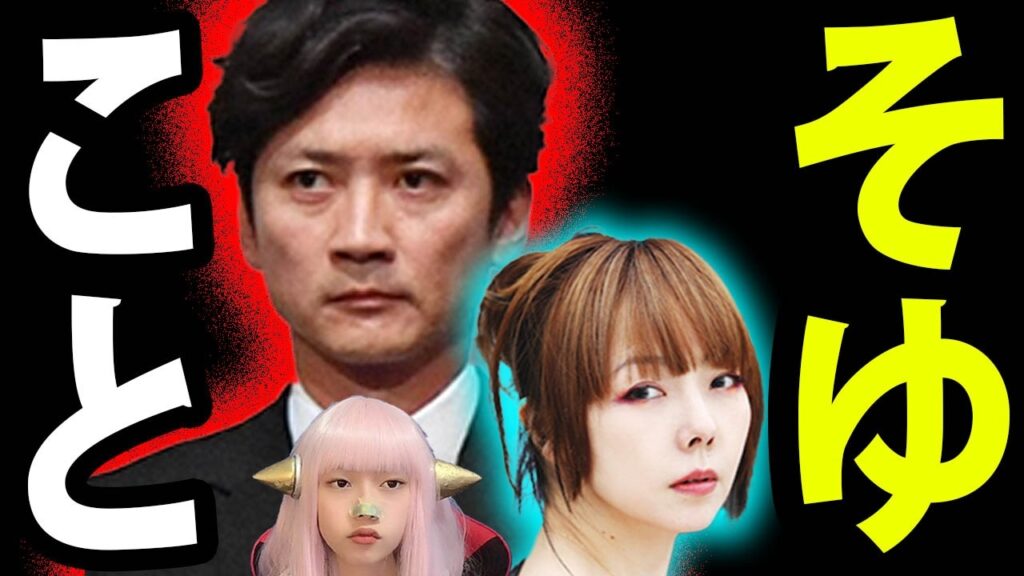 国分太一 の 活動休止 パワハラ問題 で 松岡昌宏 が 謝罪 !aiko との 過去 が極悪過ぎる! TOKIO 解散 国分太一 の 活動休止 パワハラ問題 で 松岡昌宏 が 謝罪 !aiko との 過去 が極悪過ぎる! TOKIO 解散