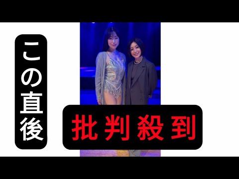 “セクシー番長”小田飛鳥が看板ストリッパー役で舞台初主演、酒井法子も駆けつける “セクシー番長”小田飛鳥が看板ストリッパー役で舞台初主演、酒井法子も駆けつける