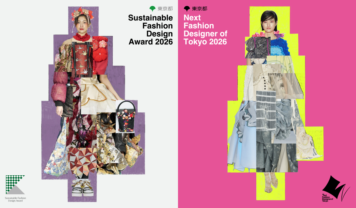 ネクスト ファッション デザイナー オブ トウキョウ 2025,NEXT FASHION DESIGNER OF TOKYO,NFDT,サステナブル ファッション デザイン アワード2025,SUSTAINABLE DESIGN FASION AWARD 2025,SFDA