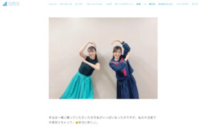 日向坂46 潮紗理菜、元℃-ute 矢島舞美に向けた感謝の想いを綴る　「涙が溢れそうになるほど本当に救われました」 - Real Sound｜リアルサウンド