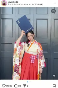 宮城弥生　高校時代は「専門学校と並行して」通学したと明かす　実は「優秀学生賞」で卒業式の総代に - スポニチ Sponichi Annex 芸能
