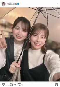 「旅サラダ」人気アナ＆「ミヤネ屋」5代目MCとの仲良し2ショに「美女姉妹」「可愛いすぎる」の声 - スポニチ Sponichi Annex 芸能