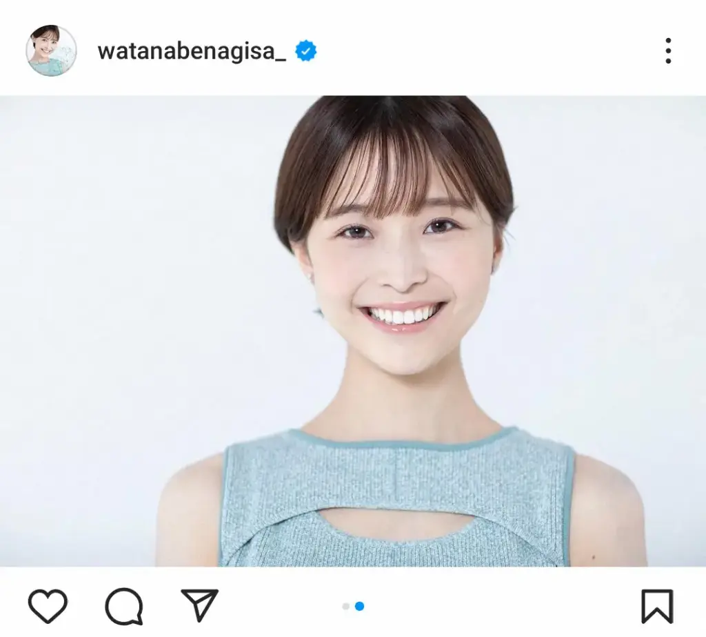 渡邊渚さん　インスタコメント欄を制限へ「度を超えた」誹謗中傷や脅迫行為は「必要に応じて法的措置も」 - スポニチ Sponichi Annex 芸能