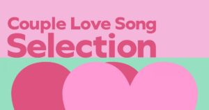 西野カナ、配信限定アルバム『カップル Love Song Selection』がさらに楽しめるオフィシャルコラムが到着 – THE FIRST TIMES