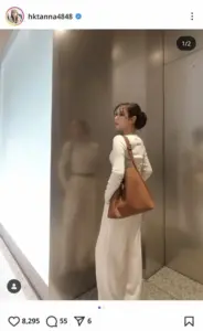 村重杏奈の「退勤」ショットが大反響　レアなポニテ姿にファン「似合います」「めちゃくちゃ可愛い」 - スポニチ Sponichi Annex 芸能