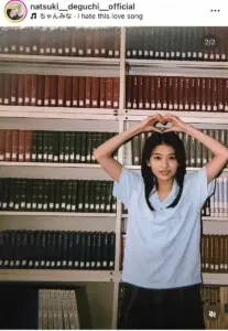出口夏希　体操着＆制服姿のオフショにファンもん絶「こんな美女が同じ学校にいたら…」「圧倒的主人公感」 - スポニチ Sponichi Annex 芸能