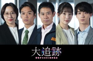 髙木雄也が“中堅”ポジにハマる予感