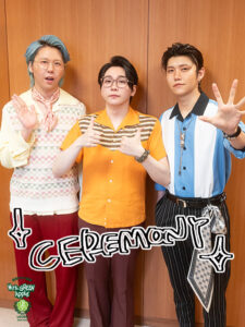 一夜限りの"CEREMONY"振り返り！ | SCHOOL OF LOCK! | ミセスLOCKS! - TOKYO FM