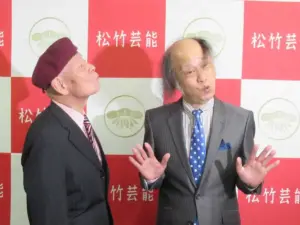 はるかかなた55周年記念公演「コンビとして55年間も芸能界に存在できるとは…感謝しかない」 - スポニチ Sponichi Annex 芸能