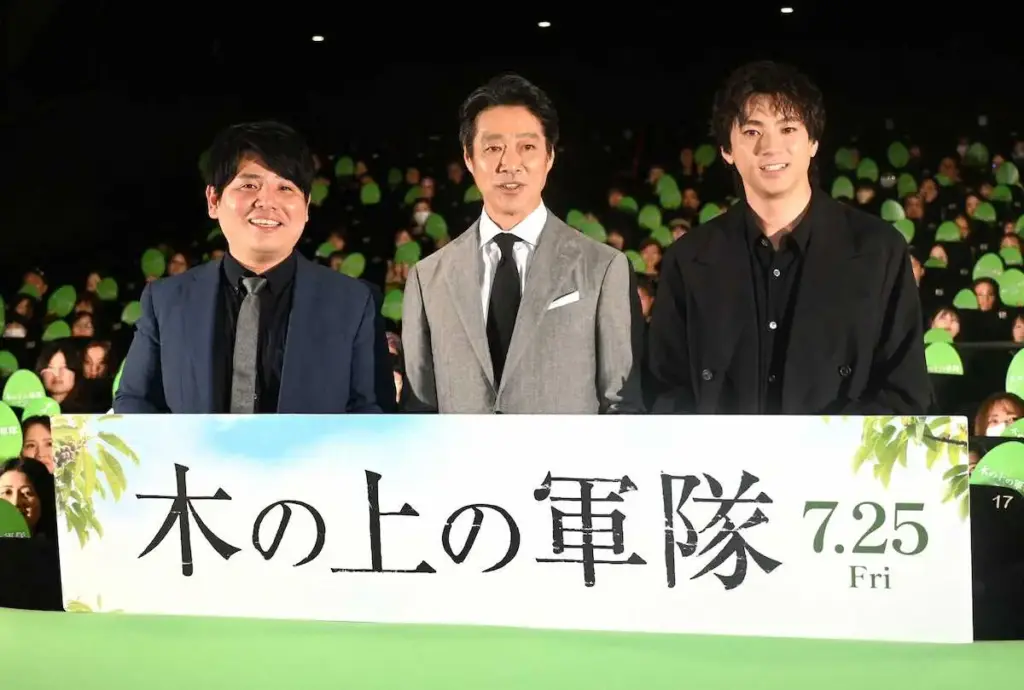 堤真一「生きて前へ」　山田裕貴とともに生き残った日本兵熱演　映画「木の上の軍隊」完成披露上映会 - スポニチ Sponichi Annex 芸能