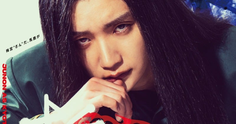 BE:FIRST・JUNON、本格演技初挑戦「たくさん救われました」 実写映画『WIND BREAKER』で荒くれ者・杉下京太郎役【コメント全文】 - ORICON