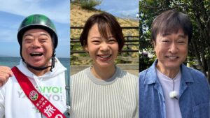 ６月２１日（土）、２２日（日）夜６時３０分～「テレ東系 旅の日」第３弾を二夜連続放送！「充電旅」「バス旅W」「バス旅」がスペシャルコラボで７日間で５００キロ以上をタスキでつなぐ！ | テレ東 リリ速（テレ東リリース最速情報）