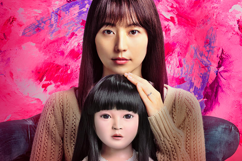 「監督の持ち味が裏目に」 ドールハウス bionさんの映画レビュー（感想・評価） - 映画.com