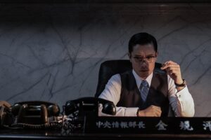 「陰鬱だけど、綺麗な映像、魅力的な主人公」KCIA 南山の部長たち たけちゃんさんの映画レビュー（感想・評価） - 映画.com