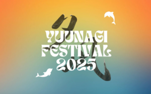 壱岐島の未来を奏でる音楽フェス、ONE LIFE FESTIVAL × 壱岐イルカパーク&リゾート「YUUNAGI FESTIVAL 2025（夕凪）」2025年7月19日(土)開催