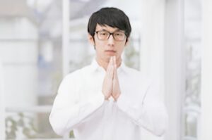 お願い