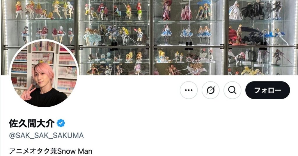 Snow Man佐久間大介、愛猫たちの「プロレス」⇨「仲良く寝る」の流れが尊すぎる | ハフポスト アートとカルチャー