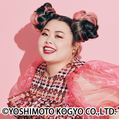 出典: FANY マガジン