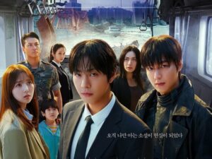 読者が紡ぐ運命を超えるファンタジー、映画『全知的な読者の視点から』公開日決定 | cinemacafe.net