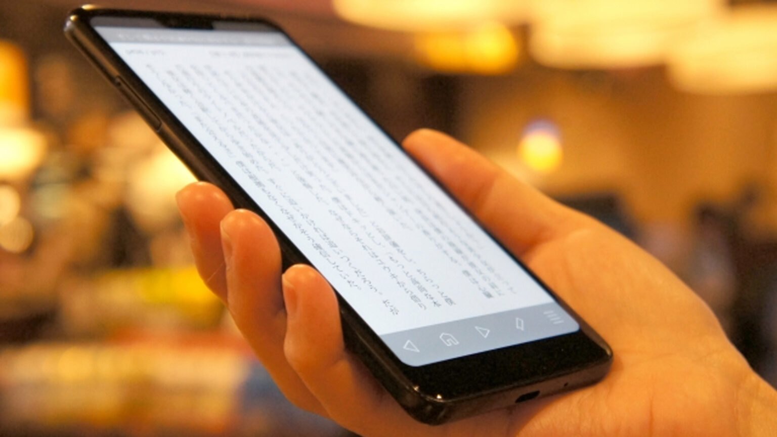 セブンネットショッピング、電子書籍サービスを終了へ…大日本印刷の「honto」に1本化 | 通販通信ECMO セブンネットショッピング、電子書籍サービスを終了へ…大日本印刷の「honto」に1本化 | 通販通信ECMO