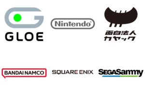【ゲームエンタメ株概況(6/4)】明日5日のSwitch 2発売を控えて任天堂など家庭用大手ゲーム株の一角が買われる　eスポーツ関連物色でGLOEがS高 | gamebiz