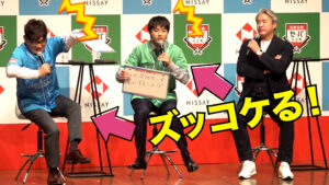 山田裕貴＆ずん飯尾がズッコケる 「球場への誘い文句」“対決” 『日本生命 セ・パ交流戦 2025』新CM発表会