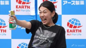 【エンタメ取材現場】横澤夏子　「世界一!?不快なイルミネーション presented by アース製薬」メディア内覧会