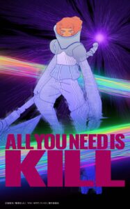 主演・見上愛 アニメ『ALL YOU NEED IS KILL』花澤香菜・ヒコロヒー・もう中学生が出演決定｜entax（エンタックス）