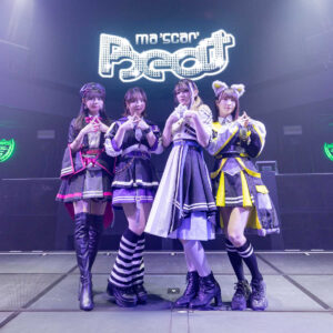 令和トランスアイドル「Ma’Scar’Piece」が定期公演「Ma’Scar’Beat」をスタート！初披露の新曲も配信開始 | asageiMUSE