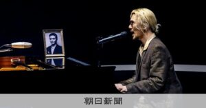 初の国際音楽賞MAJ 松谷創一郎さん、スージー鈴木さんの評価は？ - 朝日新聞
