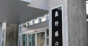 長野県、NHK受信契約漏れ 最長2004年から、未払いは計1300万円 - 産経ニュース