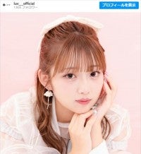 Ameba TOPへ