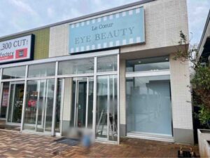 Le Coeur EYE BEAUTY