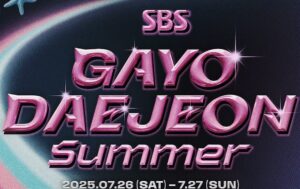BE:FIRST、NCT WISHら追加発表 『2025 SBS歌謡大典 Summer』第3次ラインナップ公開