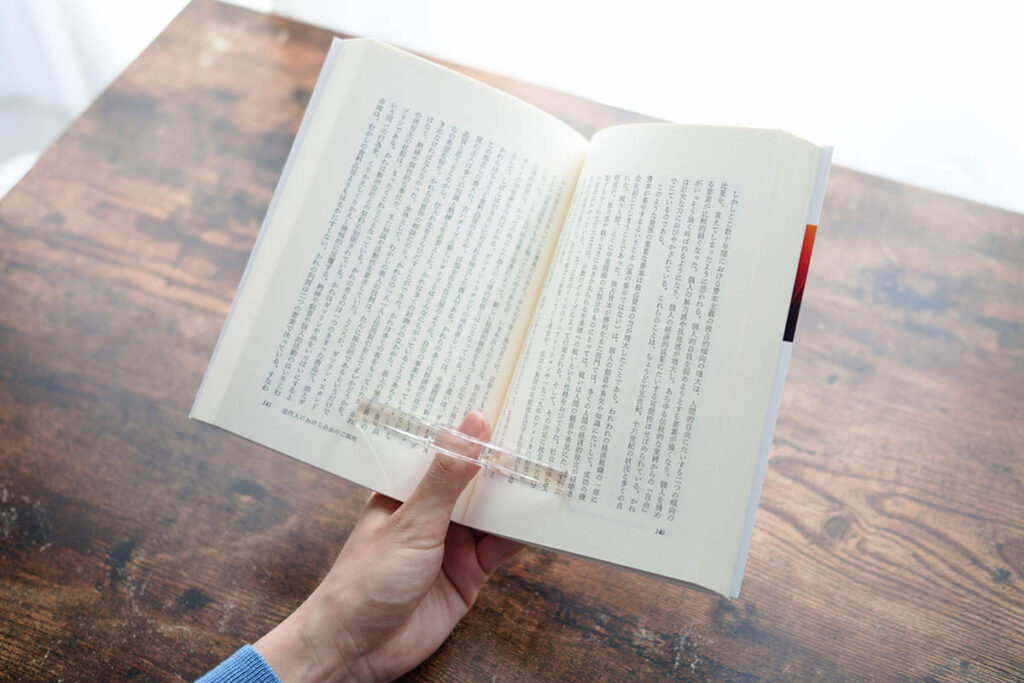 ディスクユニオン、本を片手で読みやすくする補助道具 - Impress Watch