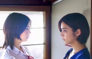 【インタビュー】阿達慶のピュアさは唯一無二！『リライト』松居大悟監督 - SCREEN ONLINE（スクリーンオンライン）
