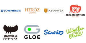【ゲームエンタメ株前場(6/5)】サン電子やHEROZ、アルファポリス、東映アニメが高くカヤック、GLOE、サンリオ、ワンプラが安い【チャート掲載】 | gamebiz
