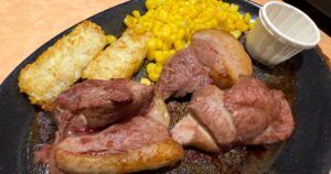【メニュー改定】サイゼリヤでいま1番高い1090円の「仔羊（ラム）のランプステーキ」を食べてみた - ロケットニュース24