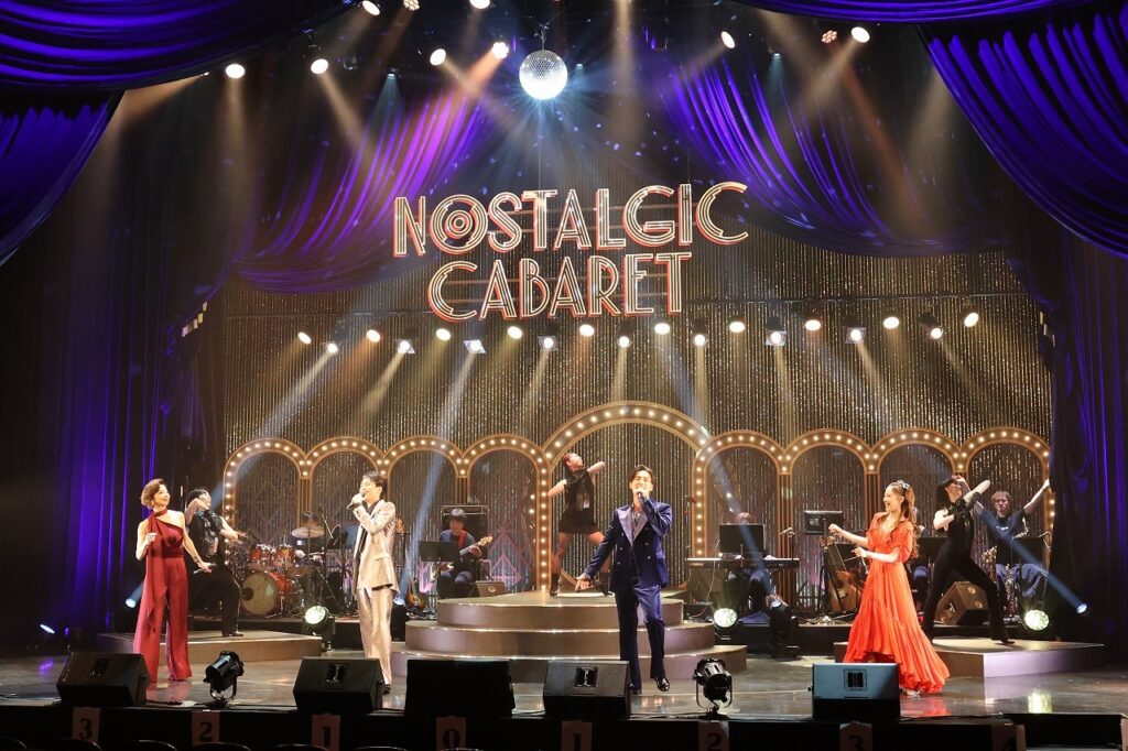『Nostalgic Cabaret』舞台写真