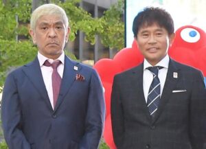 「ダウンタウンＤＸ」森田が発表しなかった出演回数「４位」が衝撃人物 近年ＴＶ姿消すも驚異１５９回 出演時のＶＴＲ見たかったの声も - デイリースポーツ