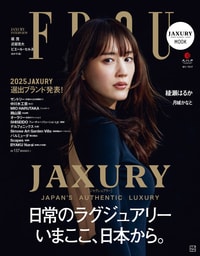 プロも俳優も愛用するSHISEIDO眉墨鉛筆。「生きてる間は、みんな同い年」だから【吉岡久美子／JAXURY】_img2