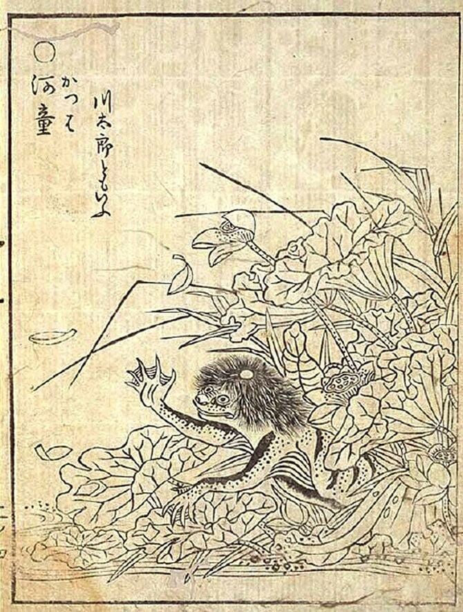 歌麿の師・石燕が描いた『画図百鬼夜行』の一図「河童」