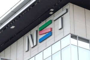 ［ＮＳＴ新潟総合テレビ所得隠し］記者会見は行われず…「このままではフジテレビの二の舞になる」社員ら不信感あらわ - 新潟日報デジタルプラス