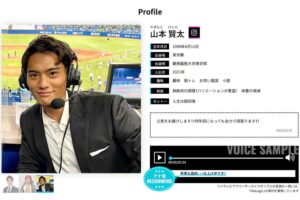 フジテレビ・山本賢太アナ、オンラインカジノ発覚も「中居のほうがやばい」疑念深まる“体質”と株主総会への影響 | 週刊女性PRIME