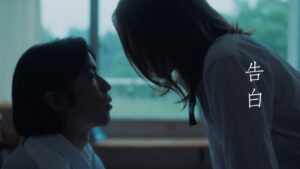 セカンドバッカー、新曲「告白」MVは学園ショートドラマで話題のHA-LUとコラボ | BARKS